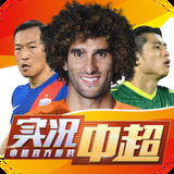 正版49图库