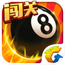 澳门威泥斯人app下载手机版正版