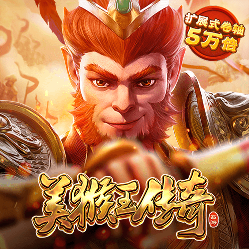 云顶yd2333电子游戏
