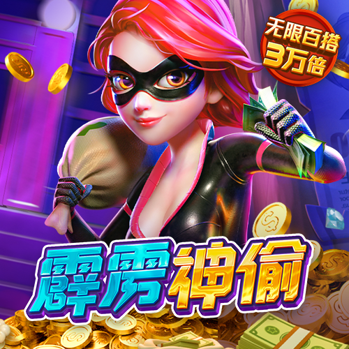 c7官网登录入口
