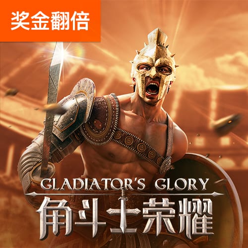 皇冠体彩app官方网站手机APP