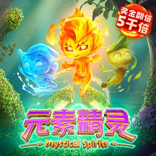 仙踪林官方网站老狼信息网