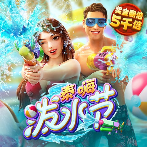 1818VIP威尼斯官网