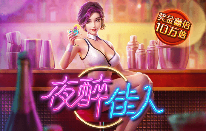 亚体育平台下载