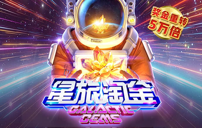 b体育手机版在登录入口