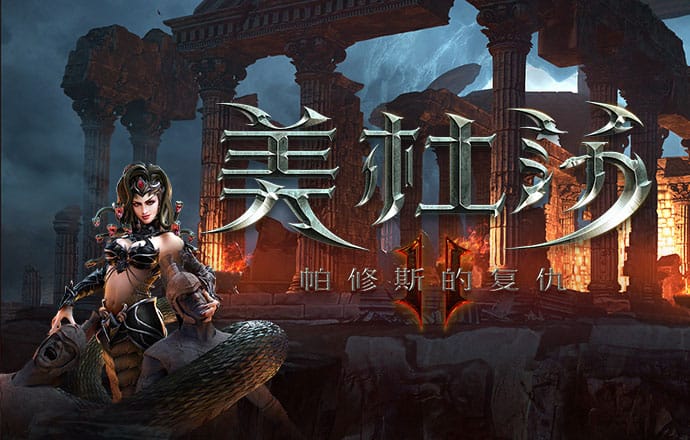 博尊官方网站下载手机版