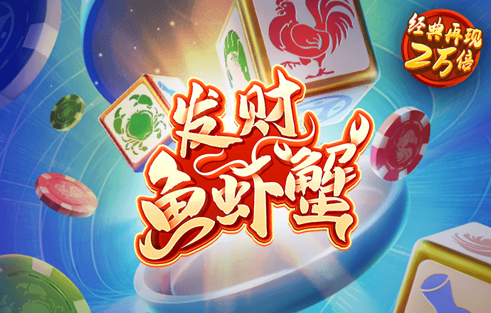 944cc天下赢彩线路入口3