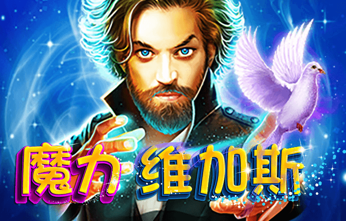 66865体育官网下载