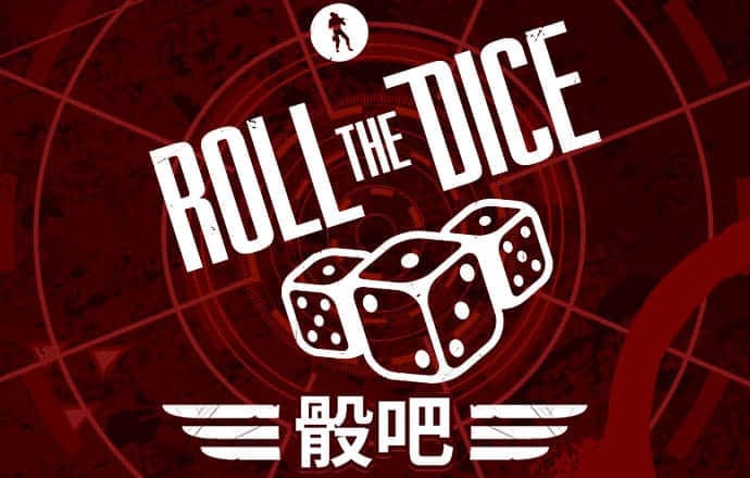 太阳2官方正版下载入口