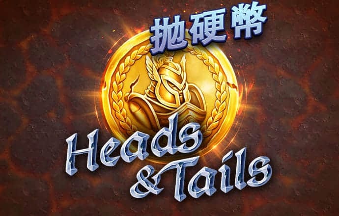 爱发体育app官方登录