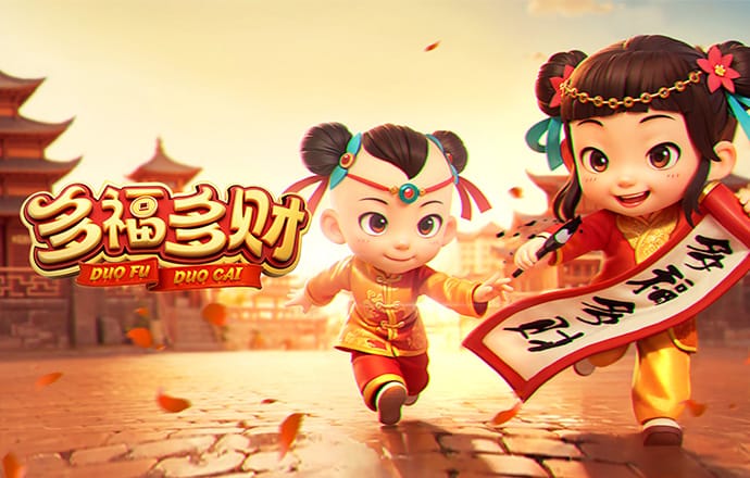 华体app官网下载入口