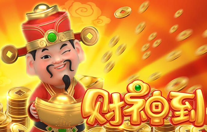 40001百老汇官方游戏大厅