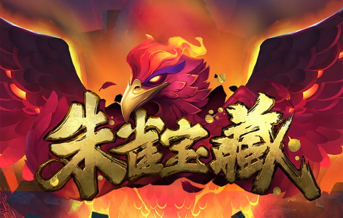 星空无限传媒官网下载