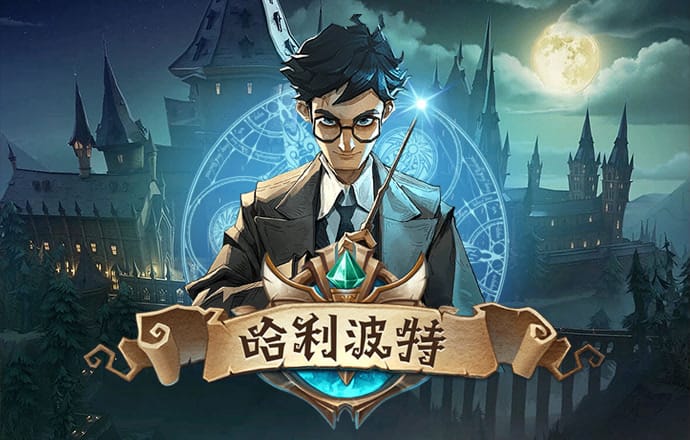 斗球app官网入口安卓
