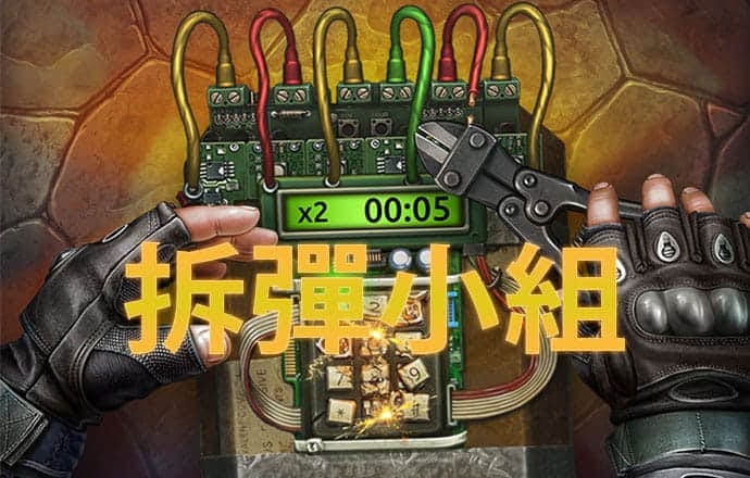爱游戏app官网登录ayx