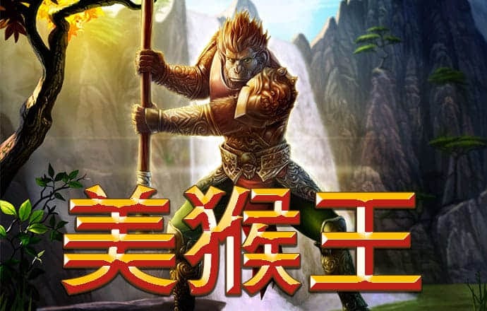 AB电子娱乐官网