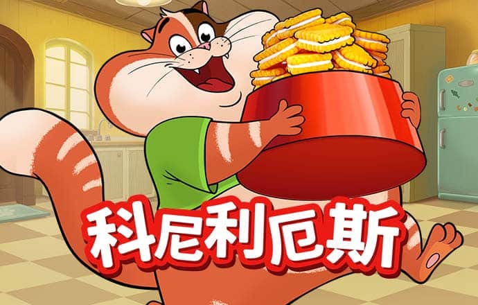 云开·全站APP官方网站