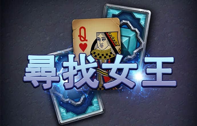 c7娱乐下载安装