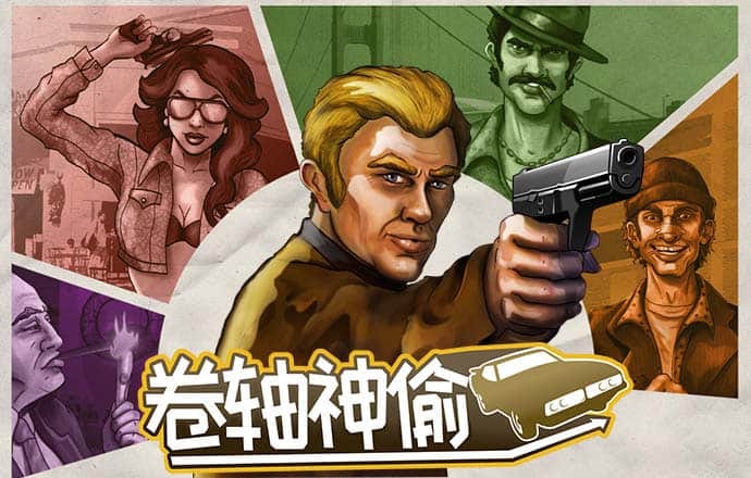 竞博体育app官方网页版