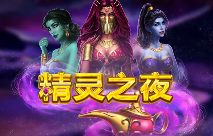 乐发welcome