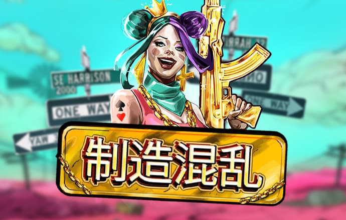 球王会app官网入口
