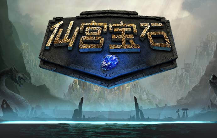 秉英体育官方网站登录