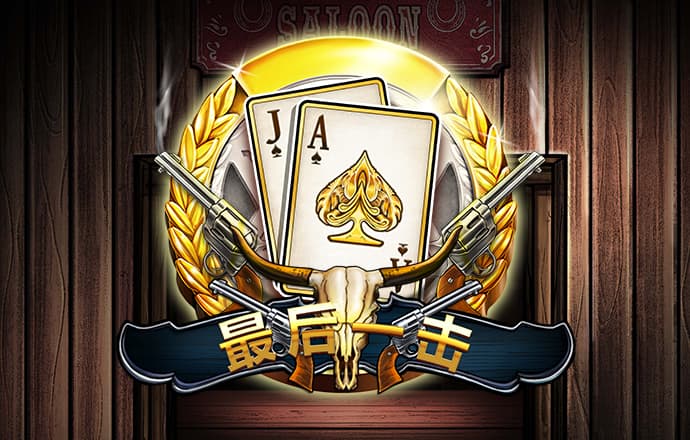 乐宝体育·(中国)官方网站