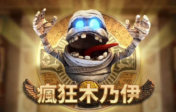 雷竞技raybet体育