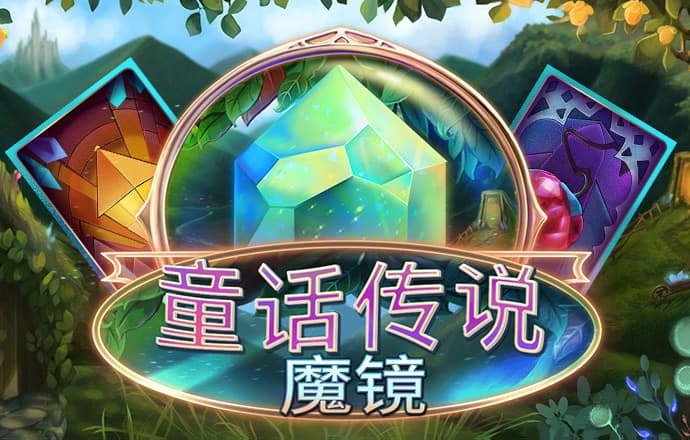 大众彩票入口welcome
