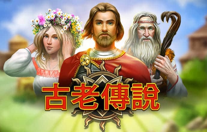 新澳门买马软件官方网站