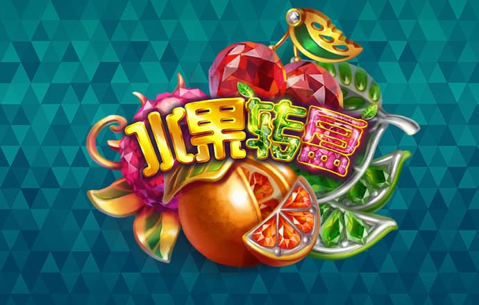 百家家乐app下载最新版
