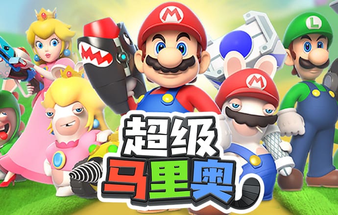 滚球购买软件