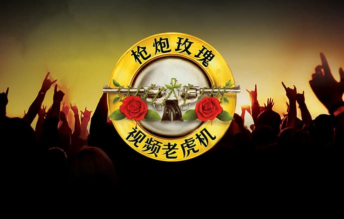 欧博体育官网手机版app