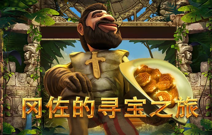 宝威体育下载网站手机版