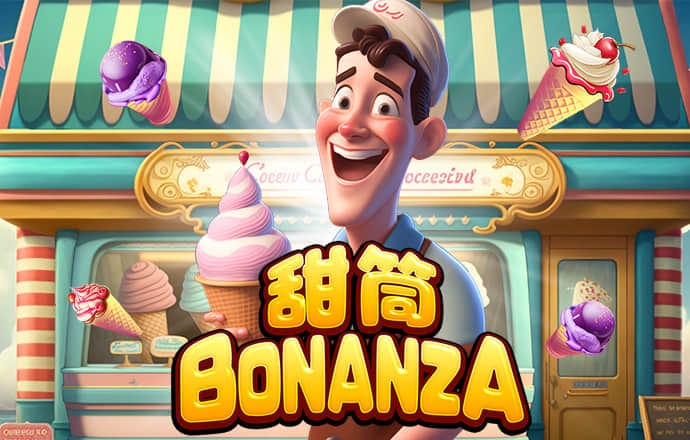 best365体育官网平台下载