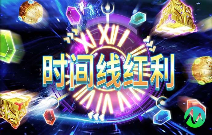 华体育会app官网版下载