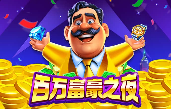 哈哈体育最新官网入口