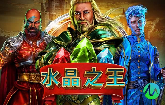 乐竞体育官网app